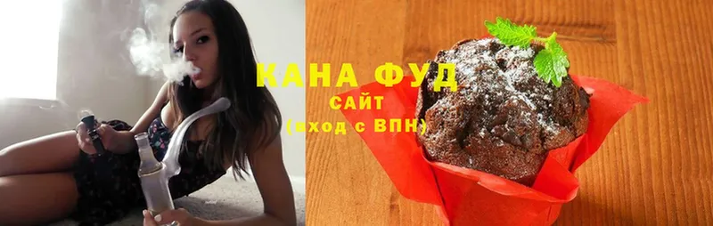 Canna-Cookies марихуана  Гулькевичи 