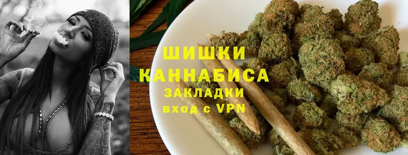 Бошки марихуана ГИДРОПОН  как найти   Гулькевичи 